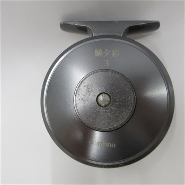 鱗夕彩3 | イシグロ公式オンラインショップ