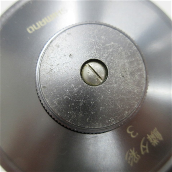 鱗夕彩3 | イシグロ公式オンラインショップ