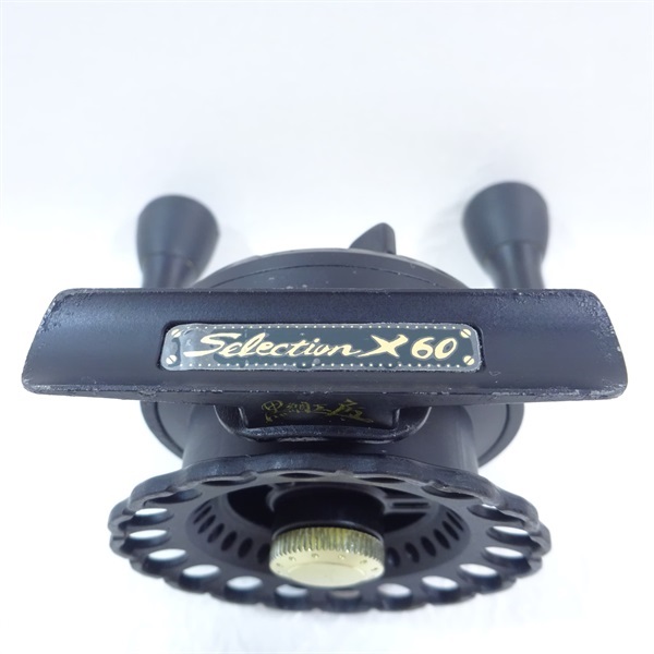 THEチヌセレクションX 大チヌ60D－BG | イシグロ公式