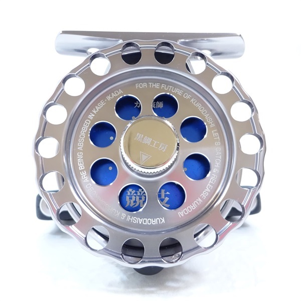 カセ筏師 THEチヌ リミテッド65W SB競技 | イシグロ公式