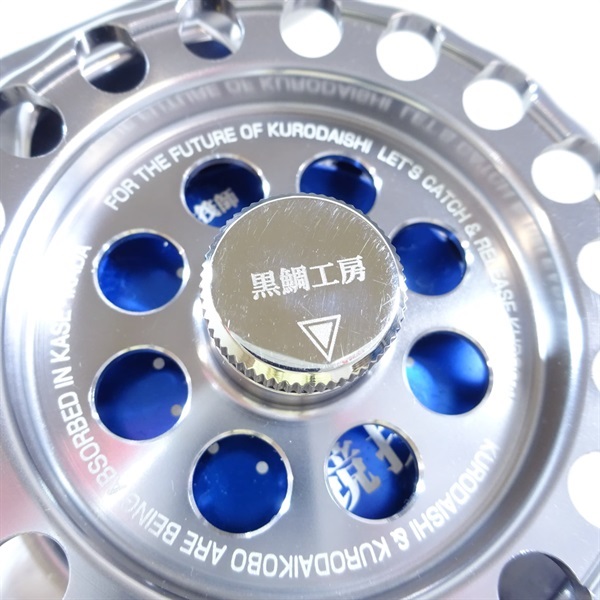 カセ筏師 THEチヌ リミテッド65W SB競技 | イシグロ公式