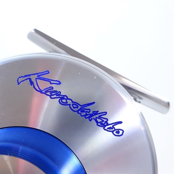 カセ筏師 THEチヌ リミテッド65W SB競技 | イシグロ公式