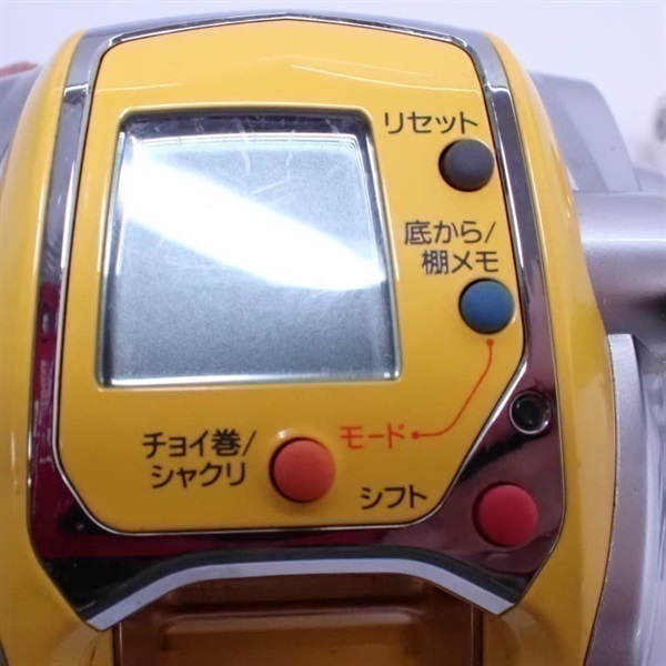 08シーボーグ300MTメガツイン | イシグロ公式オンラインショップ