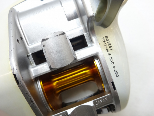 09レオブリッツ270MM(801251) | イシグロ公式オンラインショップ