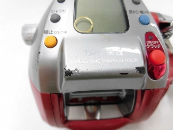 03シーボーグ Z500FT ウルトラフリー右(801265) | イシグロ公式