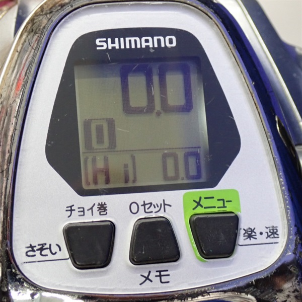フォースマスター2000MK 12フォースマスター2000MK | イシグロ公式オンライン