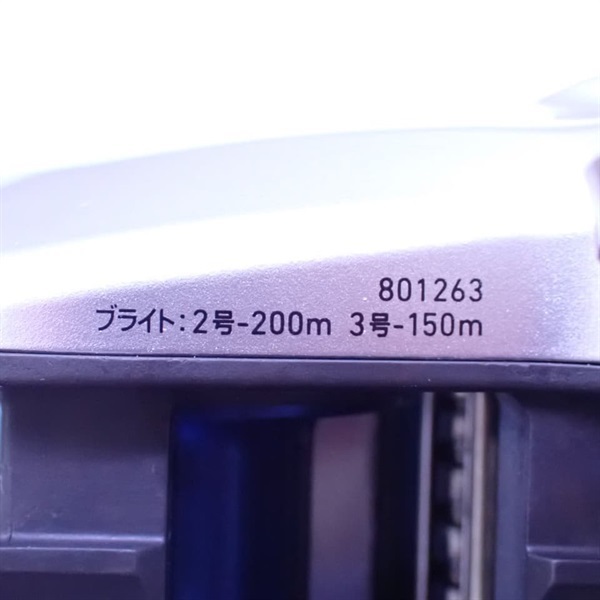 13シーボーグ150JーL | イシグロ公式オンラインショップ