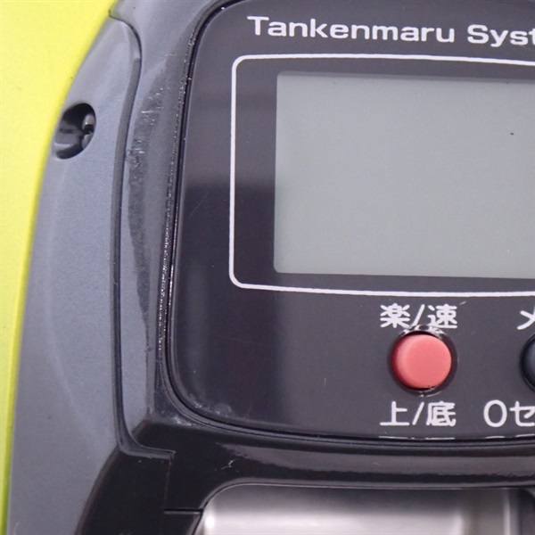 電動丸400C V2（修理不能品現状販売） | イシグロ公式