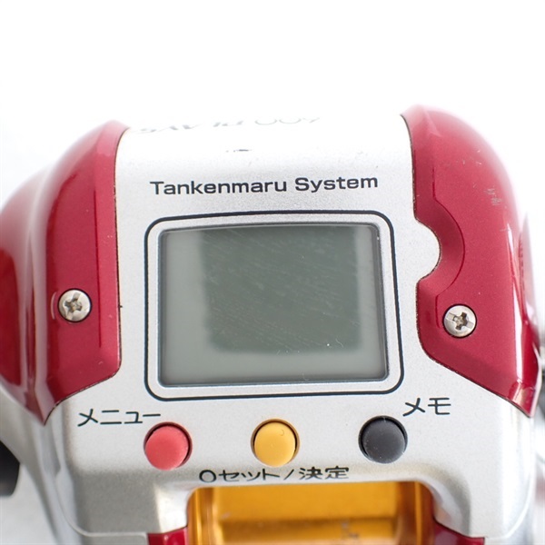 09電動丸600プレイズ | イシグロ公式オンラインショップ