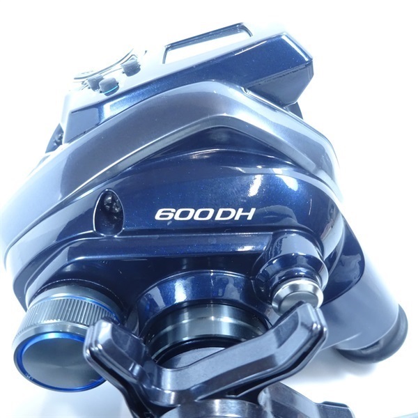20フォースマスター600DH | イシグロ公式オンラインショップ