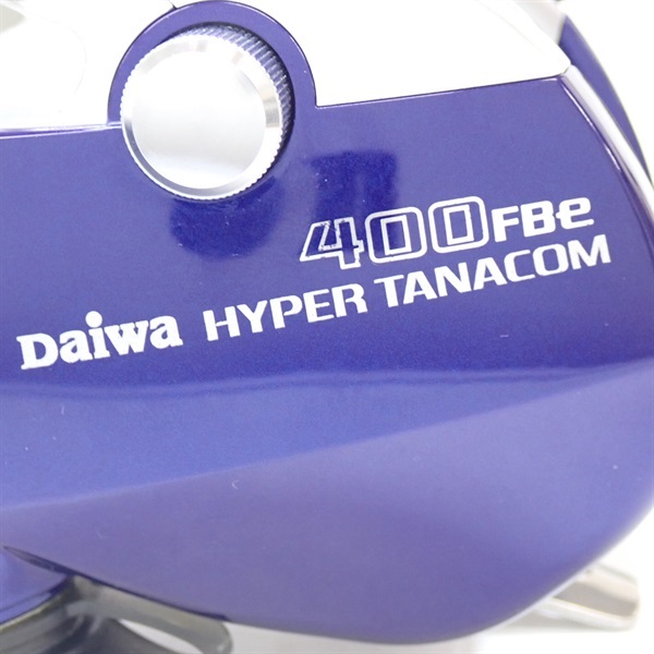 05ハイパータナコン400FBE | イシグロ公式オンライン