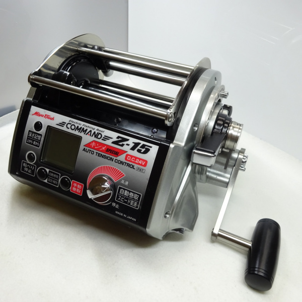 コマンドZ 15キンメスペシャル | イシグロ公式オンラインショップ