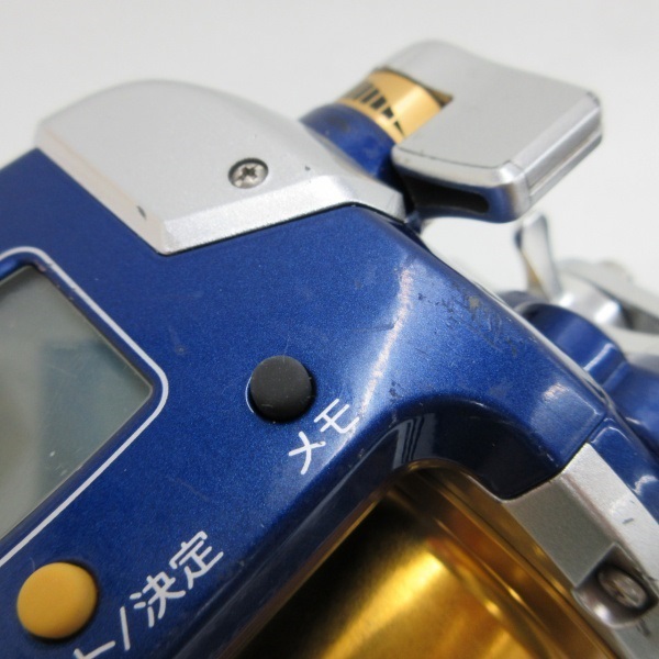 電動丸ビーストマスター 4000 | イシグロ公式オンラインショップ