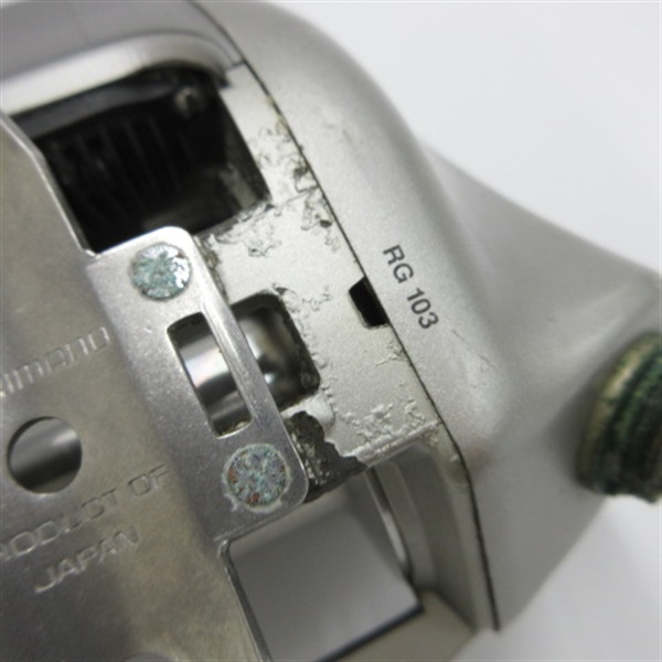 97電動丸3000XH | イシグロ公式オンラインショップ
