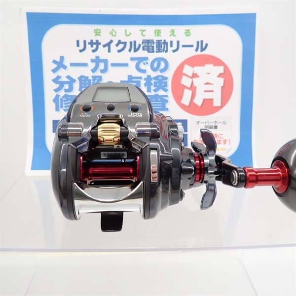 18シーボーグ300J | イシグロ公式オンラインショップ