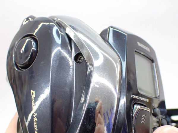 20ビーストマスター 1000EJ | イシグロ公式オンラインショップ