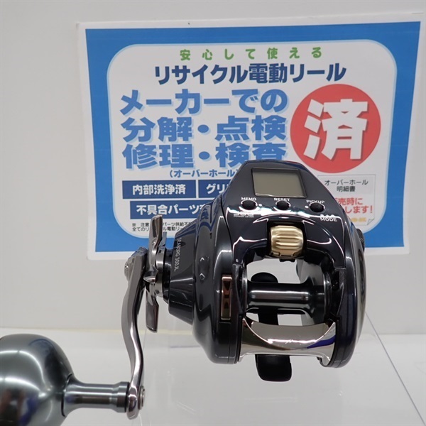 21シーボーグ300JL | イシグロ公式オンラインショップ