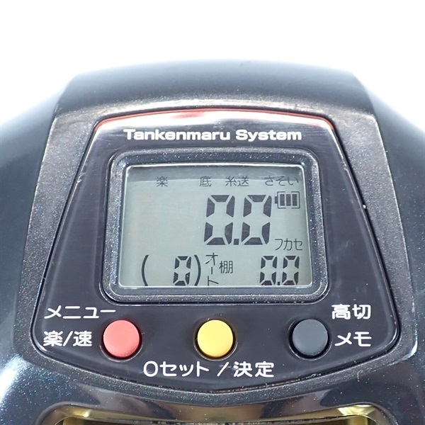10電動丸完全フカセスペシャル 3000 | イシグロ公式オンライン