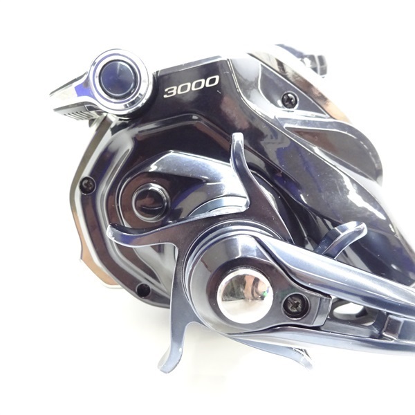 20ビーストマスター3000MD | イシグロ公式オンライン