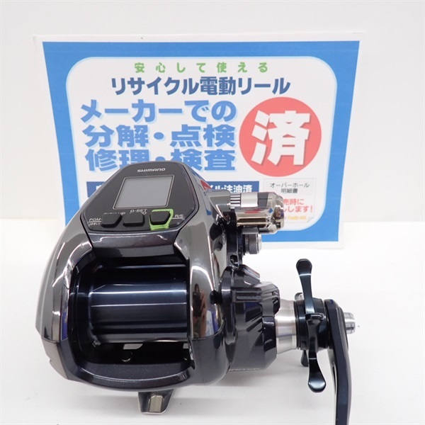 【専用】シマノ 17 フォースマスター 3000XP 17フォースマスター3000XP | イシグロ公式オンライン
