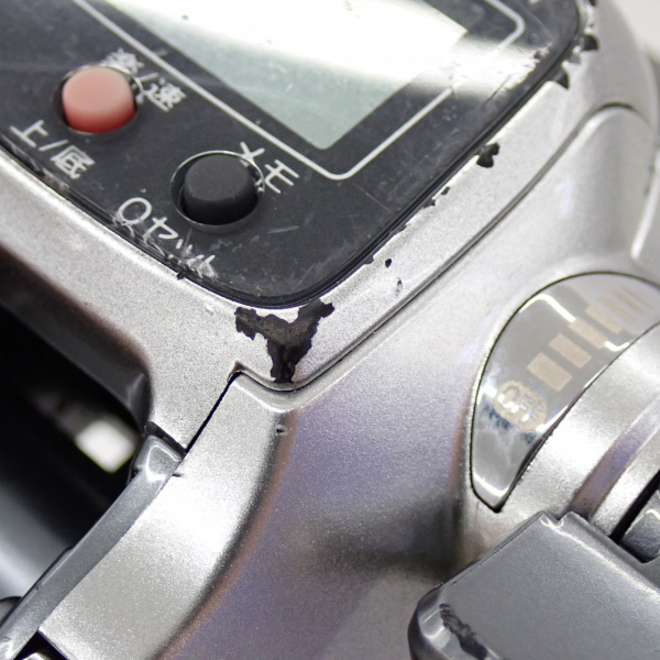 11電動丸 400C V2 | イシグロ公式オンラインショップ