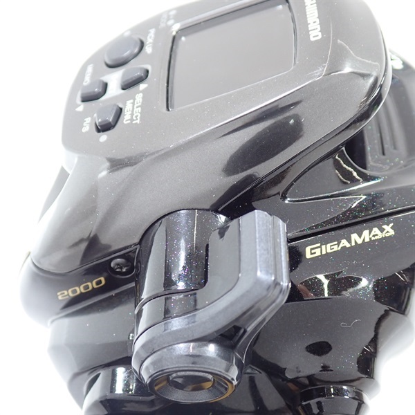 22ビーストマスター2000 | イシグロ公式オンラインショップ