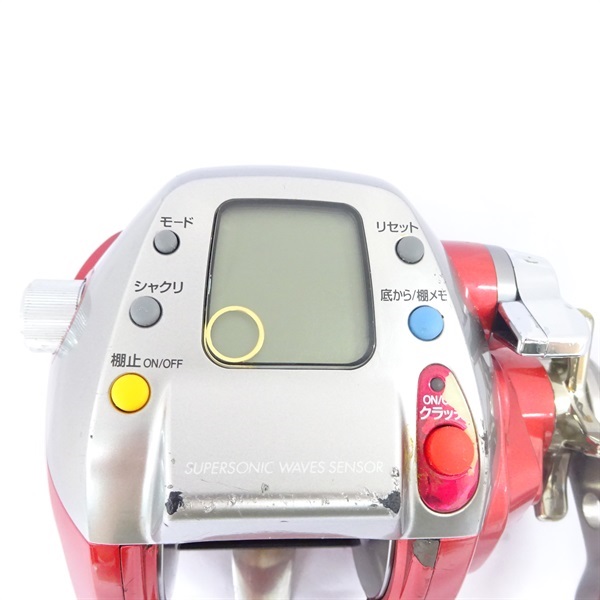 シーボーグZ500FT | イシグロ公式オンラインショップ