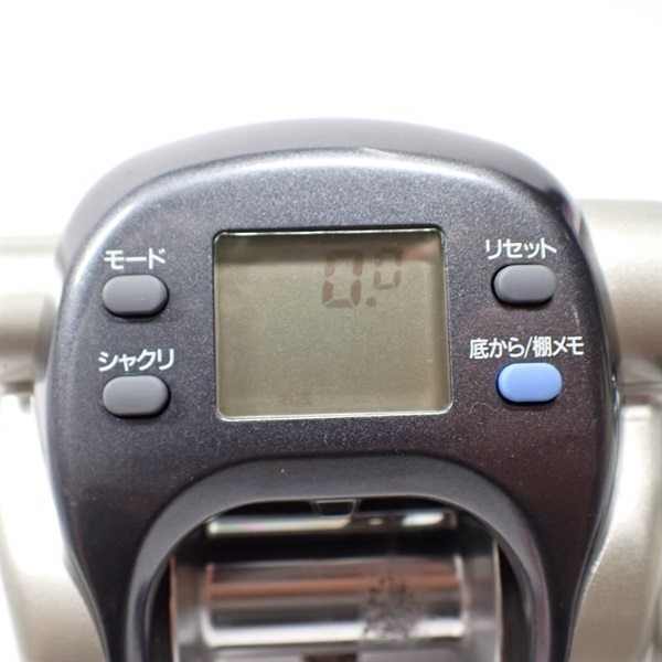 00スーパータナコンS600W | イシグロ公式オンラインショップ