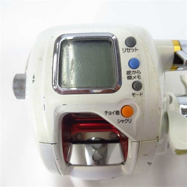 08シーボーグ400W | イシグロ公式オンラインショップ
