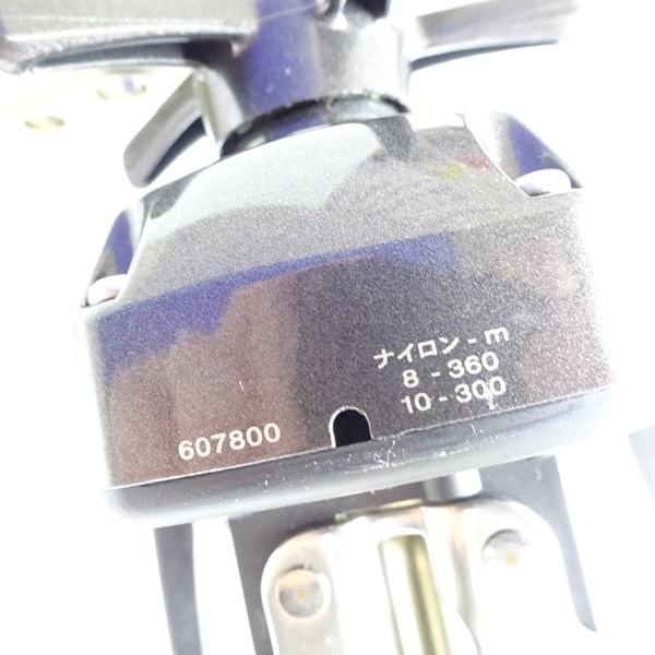 01巨鯉40W | イシグロ公式オンラインショップ