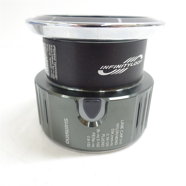 22ステラC2500S スプール | イシグロ公式オンラインショップ