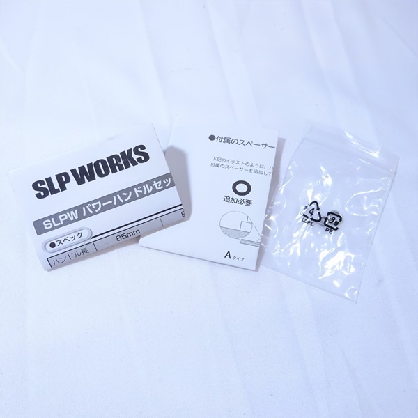 ★☆【ダイワxSLPワークス】 ソルティガ 95mmパワーハンドルセット ゴールド DAIWAxSLP-WORKS K_060★☆e04707 SLPW パワーハンドルセット│SLP WORKS