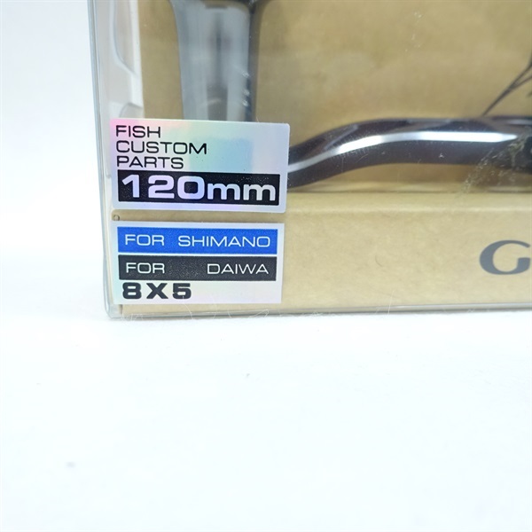 ベイトリール用カスタムハンドル120MM | イシグロ公式オンライン