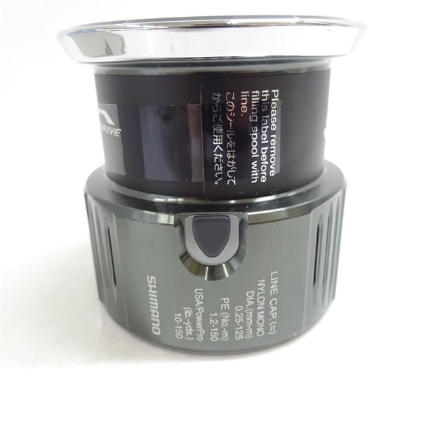 22ステラC3000MHG スプール | イシグロ公式オンラインショップ