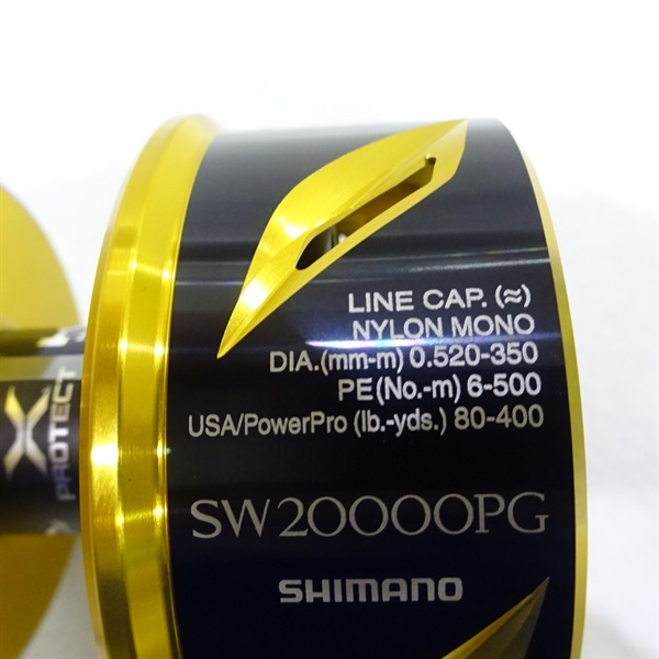 ステラSW20000スプール | イシグロ公式オンラインショップ
