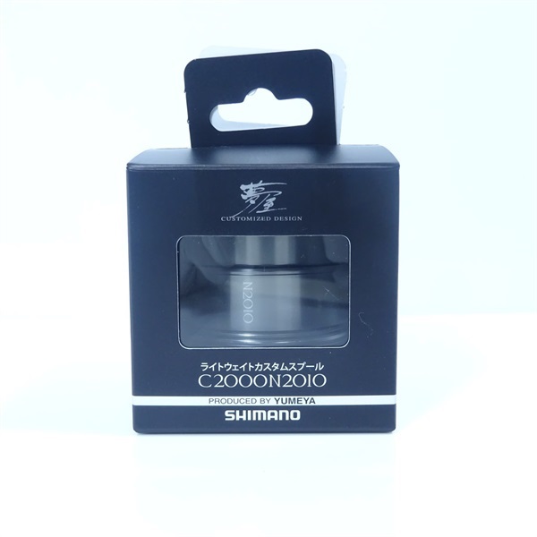 夢屋スプール C2000 N2010 ① SHIMANO - 夢屋 カスタムスプール（S-27）C2000 N2010 シマノ 夢