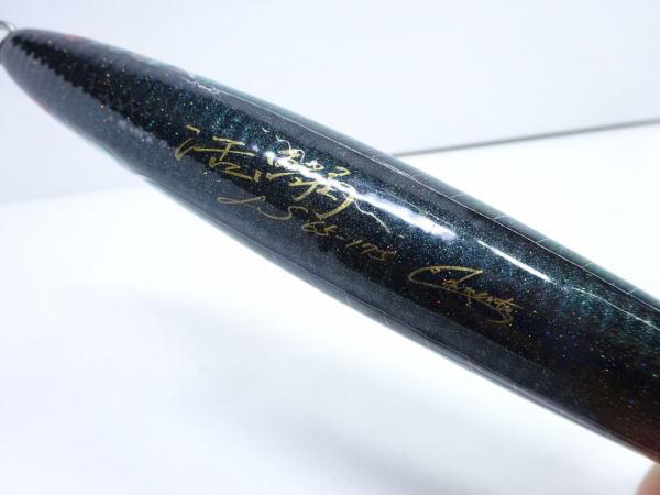 活鰯LS65-175 ｶｰﾍﾟﾝﾀｰ | イシグロ公式オンラインショップ