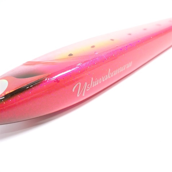 ウシワカマル180ピンクイワシ | イシグロ公式オンラインショップ