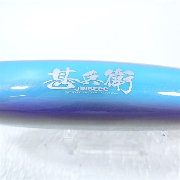 【新品未使用】やをら180 #02 クリスタルベイト 甚兵衛やをら180 クリスタルベイト | イシグロ公式オンライン