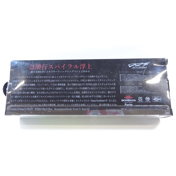 タイニークラッシュレモネード | イシグロ公式オンラインショップ