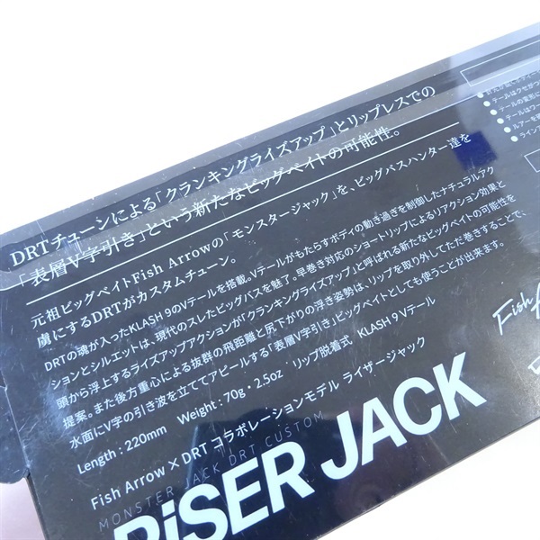 シャクリー　ヴァイタライザー１箱 ヴァイタライザー ＊ | ビタミン&ミネラル | 主要な成分・素材から探す