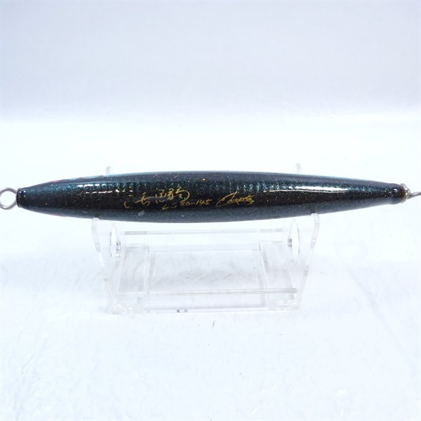【未使用未開封】カーペンター LS40-145 活鰯 活鰯LS40－145 | イシグロ公式オンラインショップ