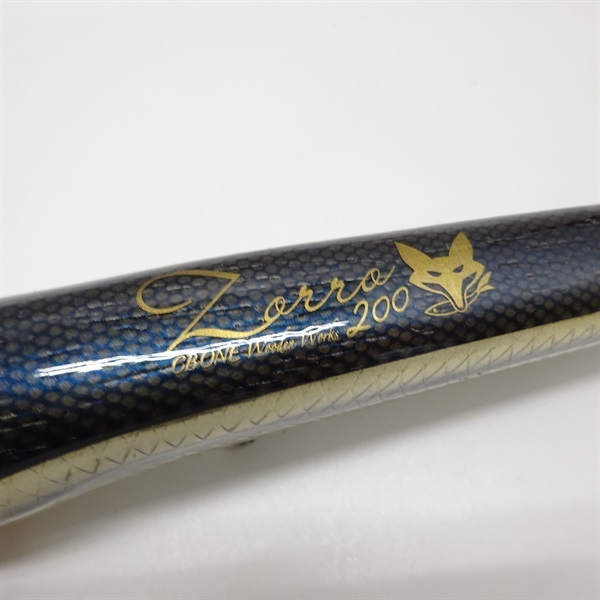 ゾロ200 | イシグロ公式オンラインショップ