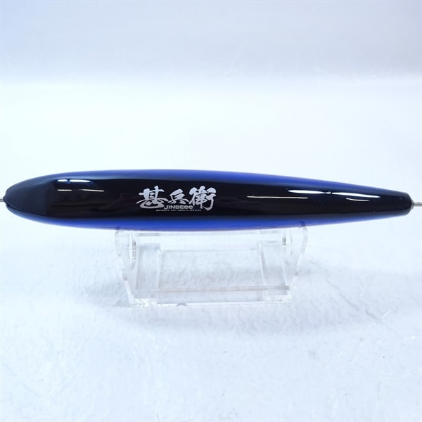 【新品未使用】やをら180 #04 マグマブラックUV 甚兵衛やをら180 マグマブラックUV | イシグロ公式