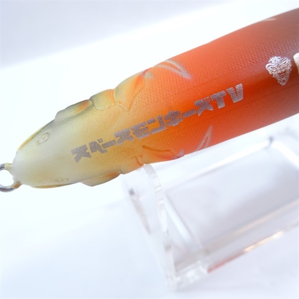 鮎邪ジョインテッドクロー178ゆめぎんがパラダイス | イシグロ公式