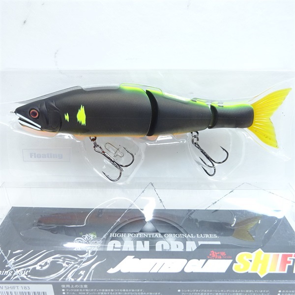 ジョインテッドクローシフト183F朧月光鮎 | イシグロ公式