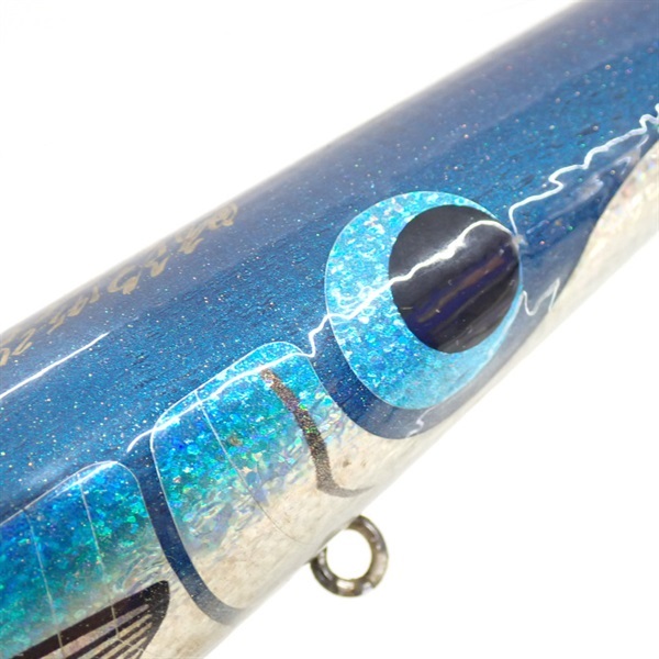 鮪郎145－200カットビ | イシグロ公式オンラインショップ