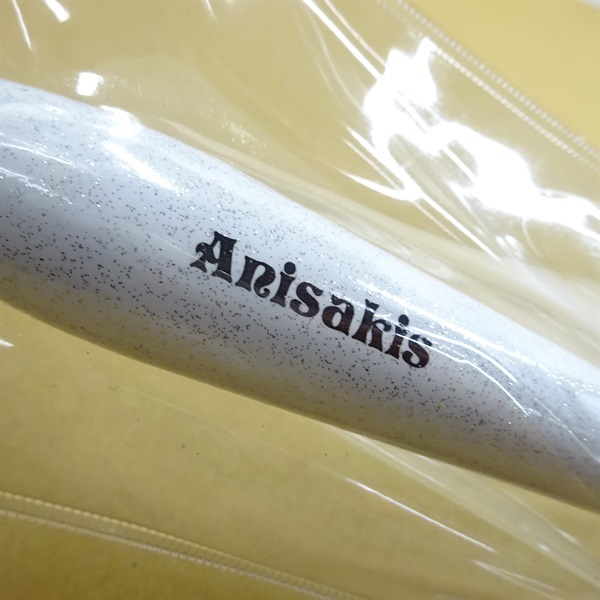 タルブリッド180G オールグロー | イシグロ公式オンラインショップ