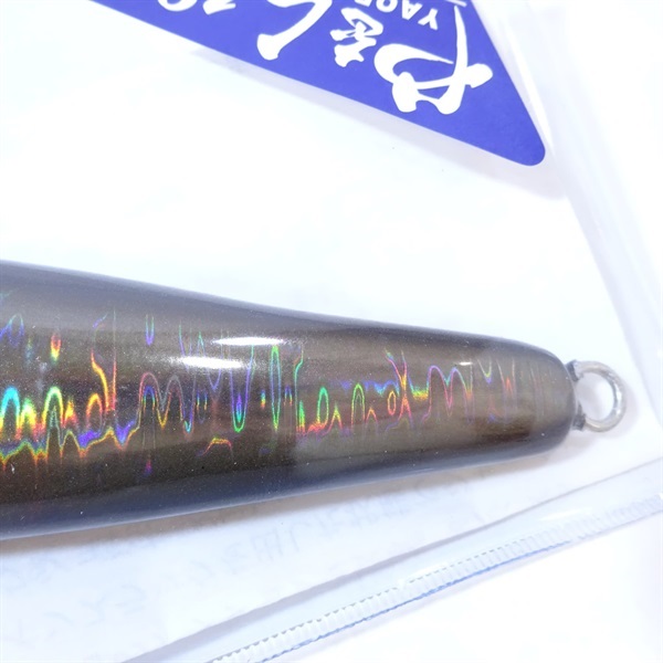 やをら180マグマブラックUV | イシグロ公式オンラインショップ