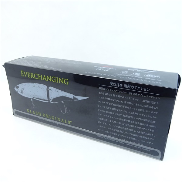 クラッシュナイン湖北SP | イシグロ公式オンラインショップ